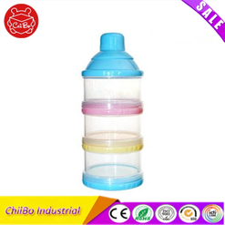 高品质三层奶粉瓶